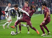 开云在线直播-拜仁慕尼黑客场对阵尤文图斯：欧冠四分之一决战即将打响的简单介绍