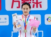 开云体育直播-俄罗斯选手实现逆袭夺得跳水冠军