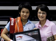 开云体育直播-关于印尼队碾压日本队，戴资颖高光表现的信息