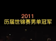 开云体育下载-泰国羽毛球队翻盘法国羽毛球队，林丹打破历史纪录的简单介绍