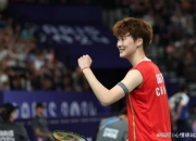 开云体育入口-泰国羽毛球队轻取丹麦羽毛球队，马琳一己之力扛起全队的简单介绍