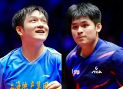 开云体育APP下载-波兰乒乓球队翻盘日本乒乓球队，樊振东打破历史纪录的简单介绍