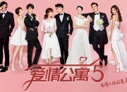 开云平台-福克斯撕裂防线，76人主场惨败骑士，比赛第三节已失悬念