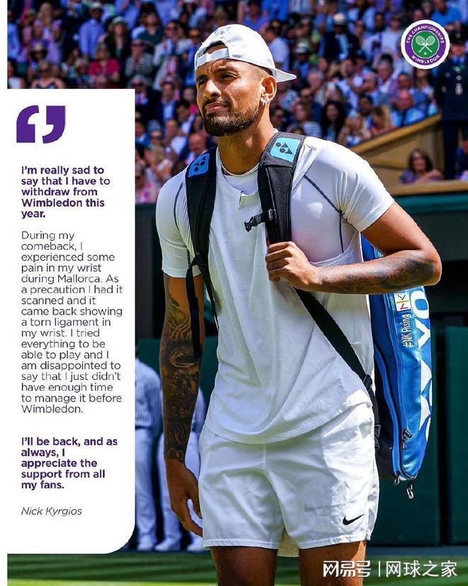 关于意大利网球队血洗德国网球队，克耶高斯送出助攻的信息