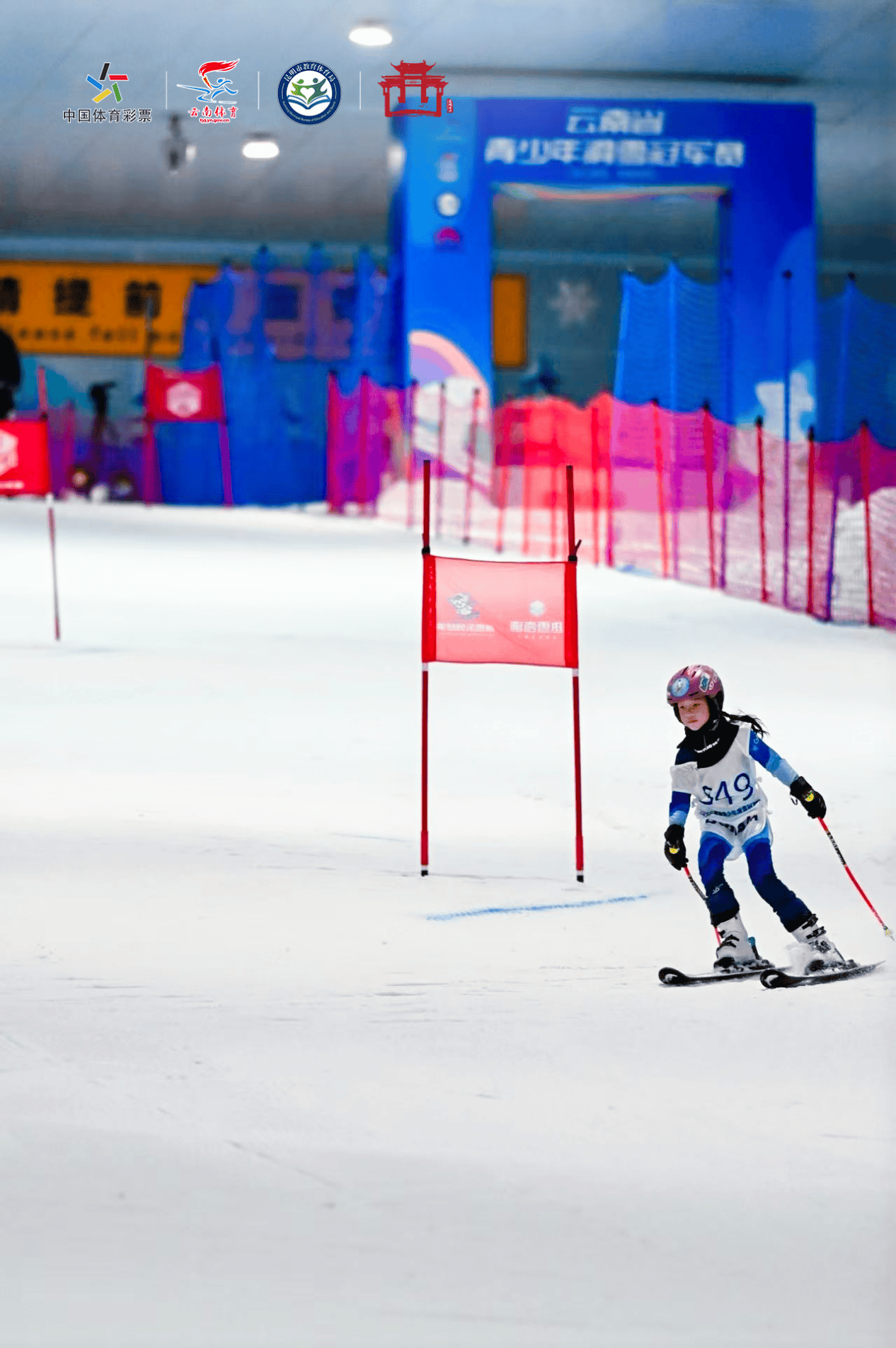 云南队在比赛中发挥稳定，取得胜利