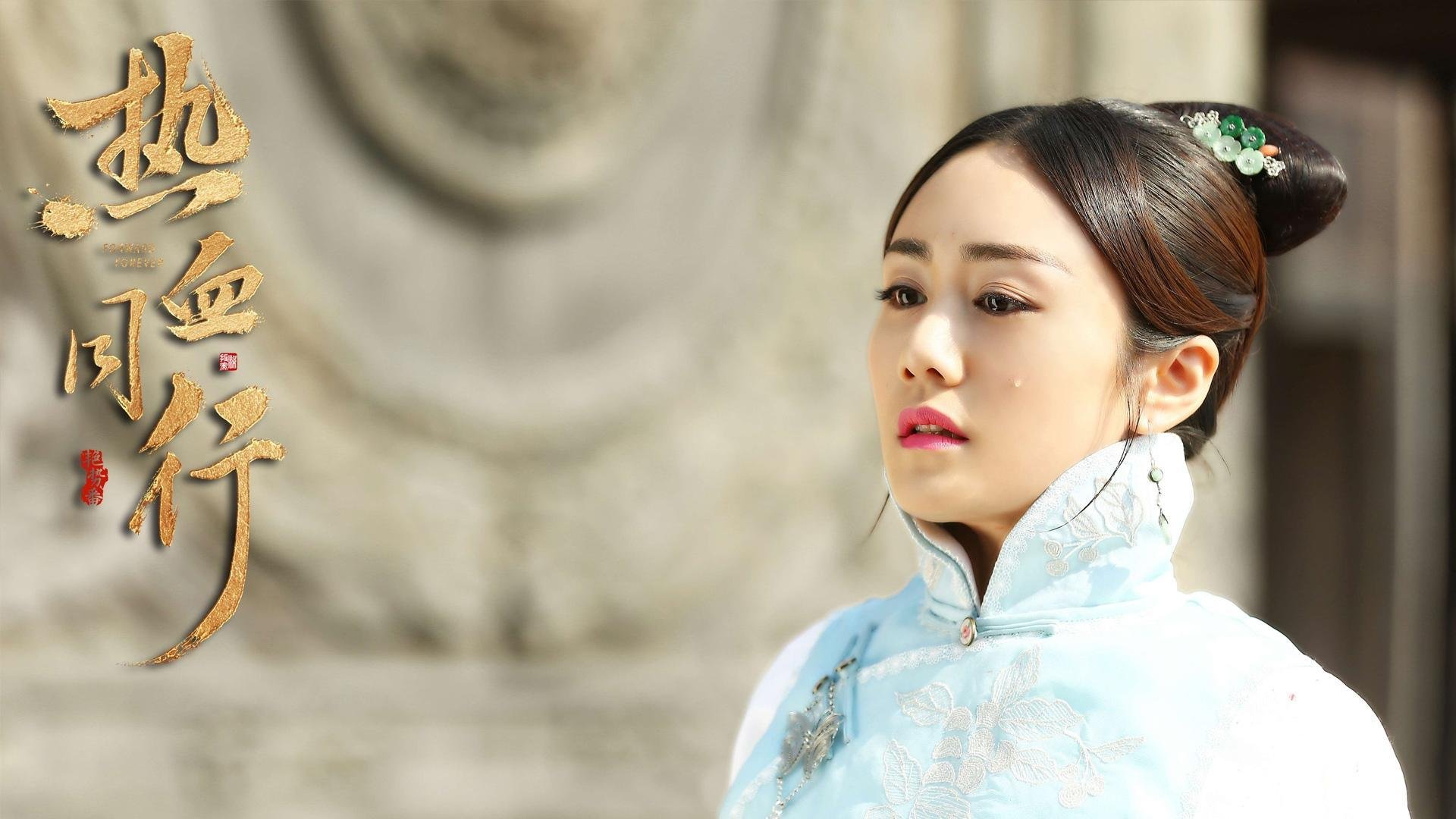 太阳终场绝杀篮网，拉梅洛·鲍尔化身关键先生导演逆转奇迹